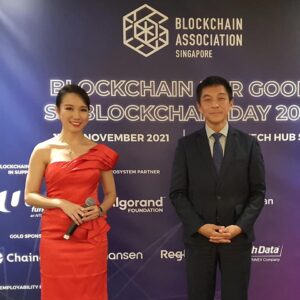 Block Chain Association 11th Nov 20211 emcee in singapore